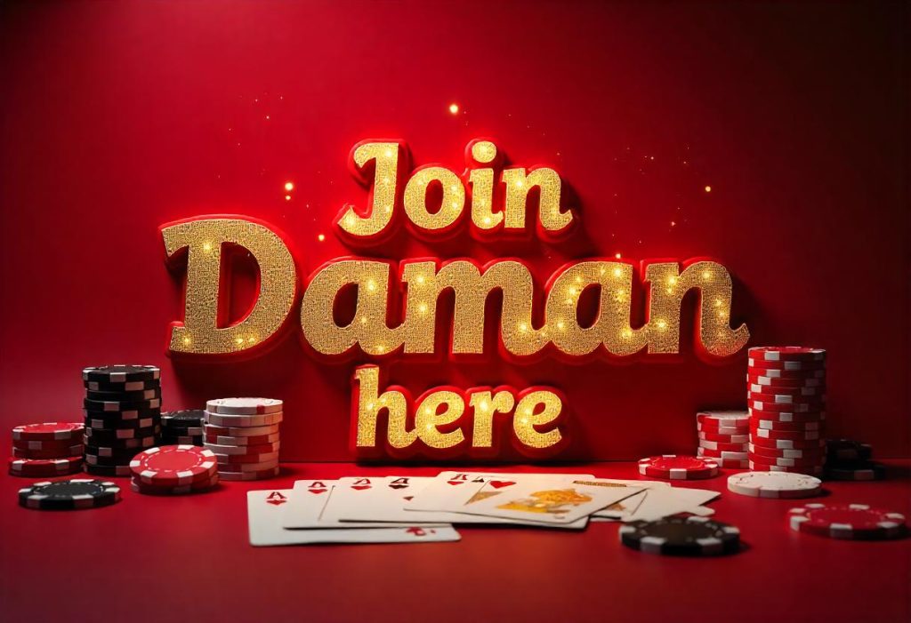 Daman Hack Game